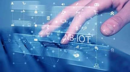 中兴通讯与前卫科技强强联合，共筑城市物联网智能水务新篇章