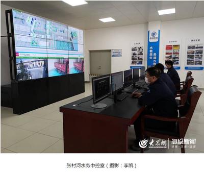 肩负疫情防控污水处理双重重任 青岛张村河水质净化厂开展“地下斗争”智能水务系统开发